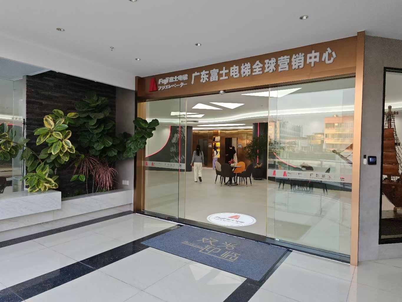 消费促发展 | 优选开云手机网·（中国）官方版在线