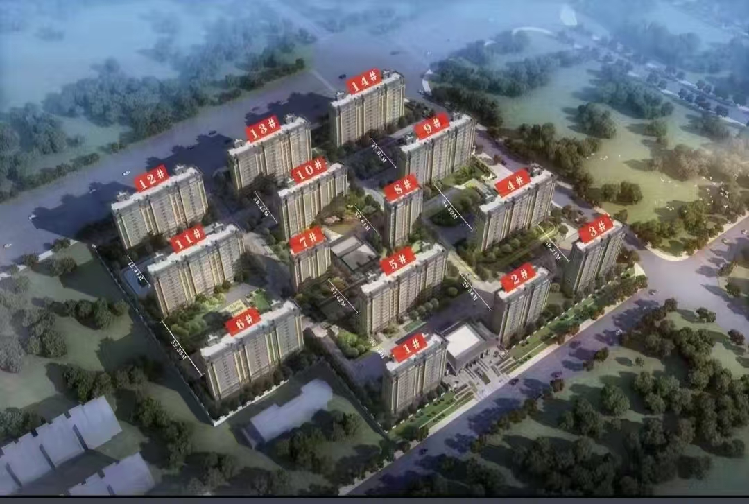 佳音不断!盛德裕恒 · 尚席高端小区携手广东开云手机网·(中国)官方版在线共筑小区安全品质新标杆! 佳音不断!盛德裕恒 · 尚席高端小区携手广东开云手机网·(中国)官方版在线共筑小区安全品质新标杆!