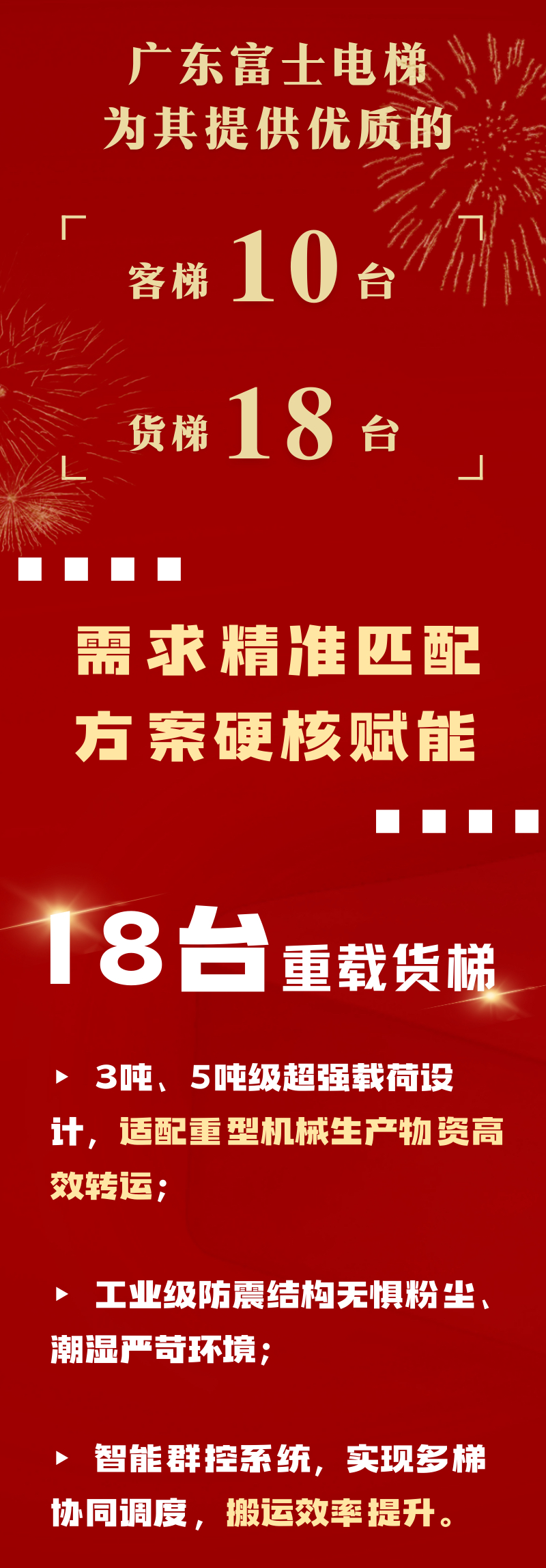 1755746315.jpg b817740bafbf0d04f60ba172bbaeace3.jpg